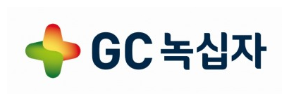 GC녹십자