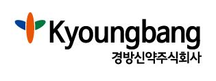 경방
