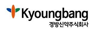 경방